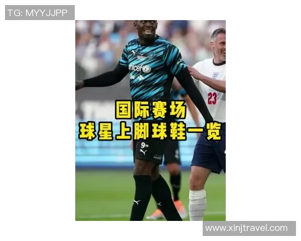 球星穿什么足球鞋最时尚帅气 男性球迷必看穿搭推荐